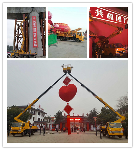 w66利来高空作业车助力各地重大项目建设