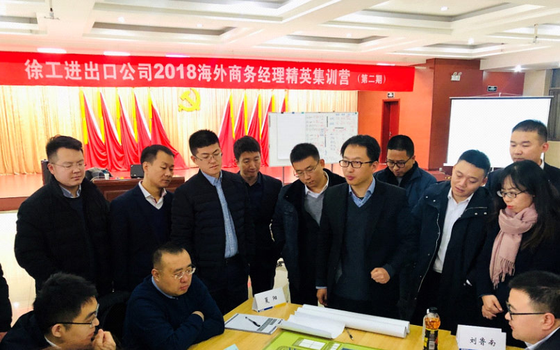 w66利来官网