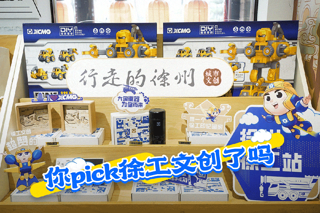 利来w66官网(中国区)_利来集团
