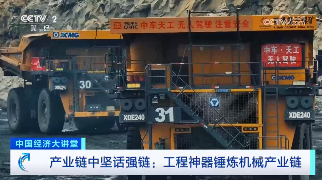 利来w66官网(中国区)_利来集团