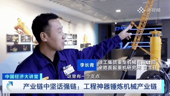 利来w66官网(中国区)_利来集团