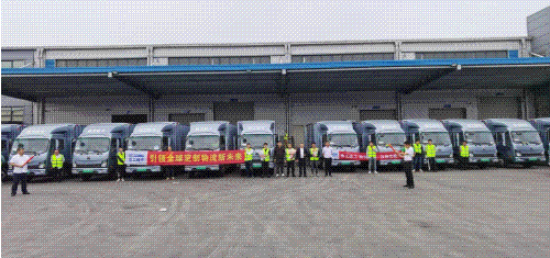 利来w66官网(中国区)_利来集团