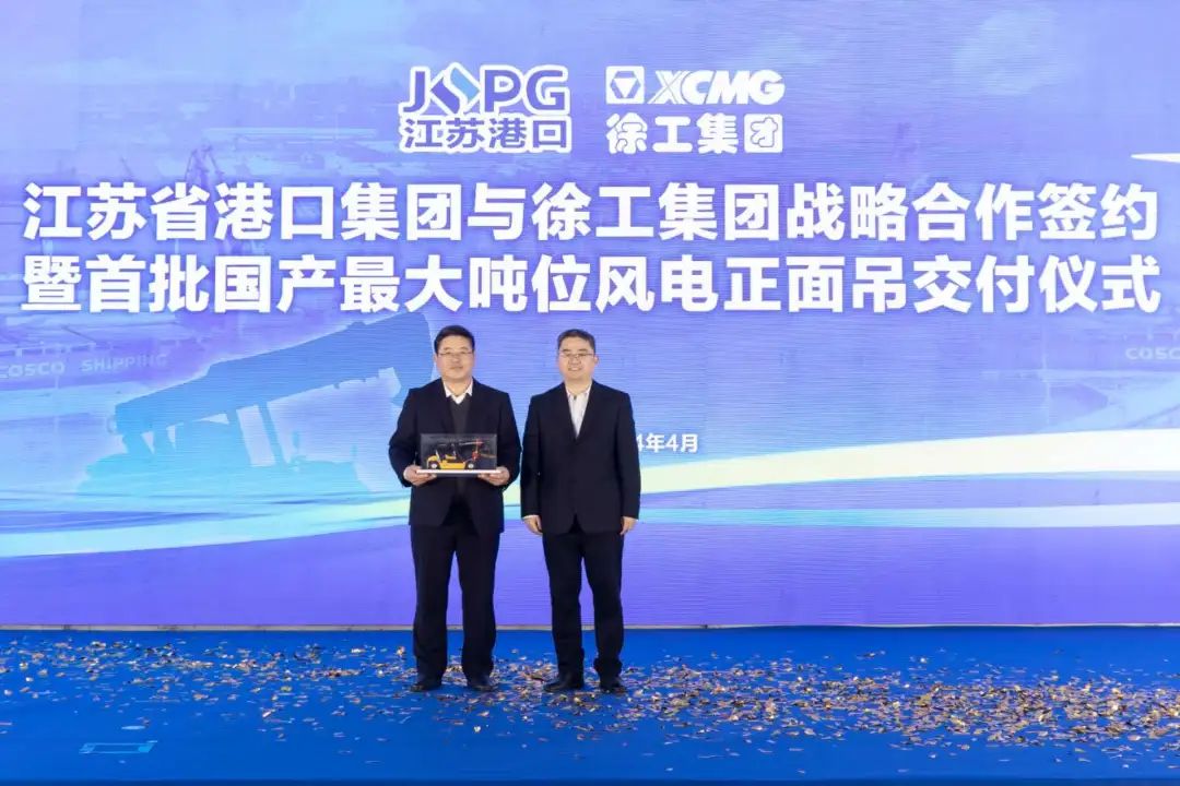 利来w66官网(中国区)_利来集团