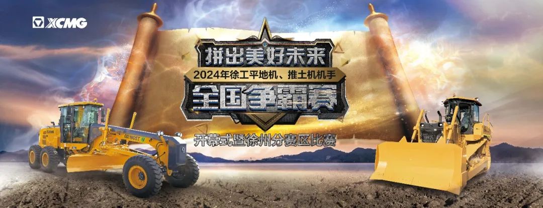 利来w66官网(中国区)_利来集团