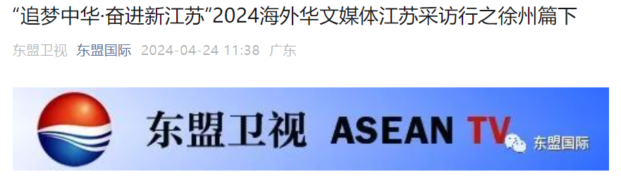 利来w66官网(中国区)_利来集团