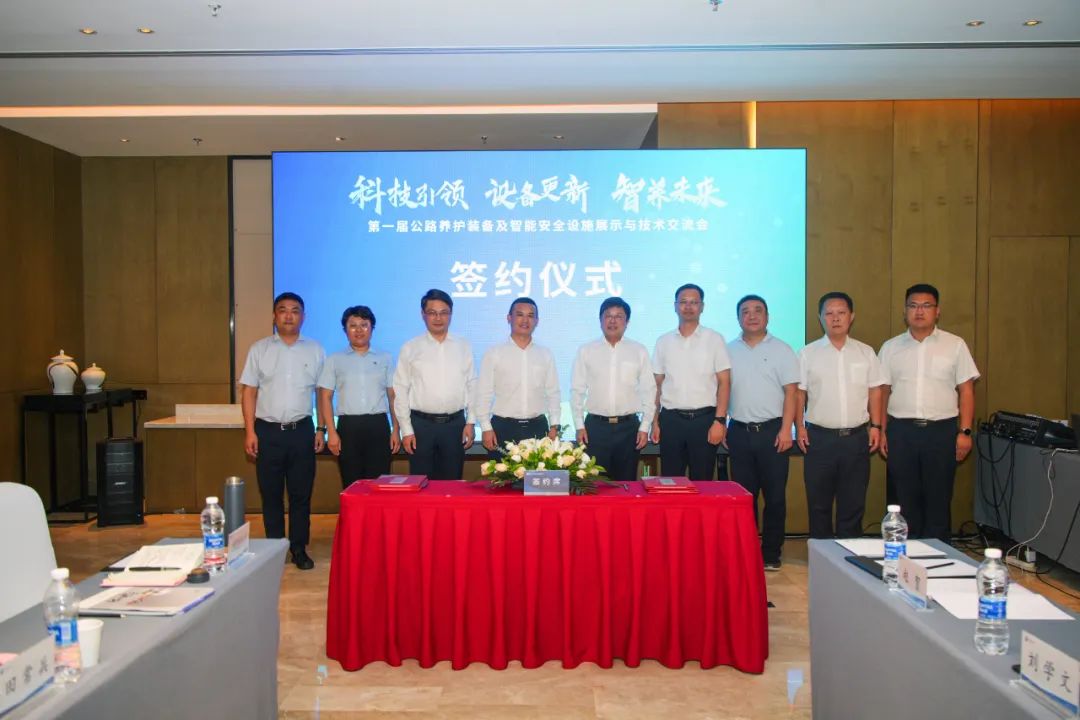 利来w66官网(中国区)_利来集团