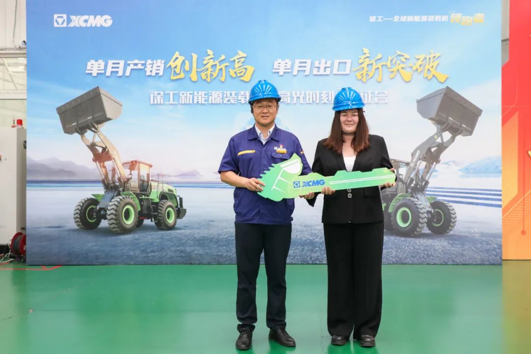 利来w66官网(中国区)_利来集团