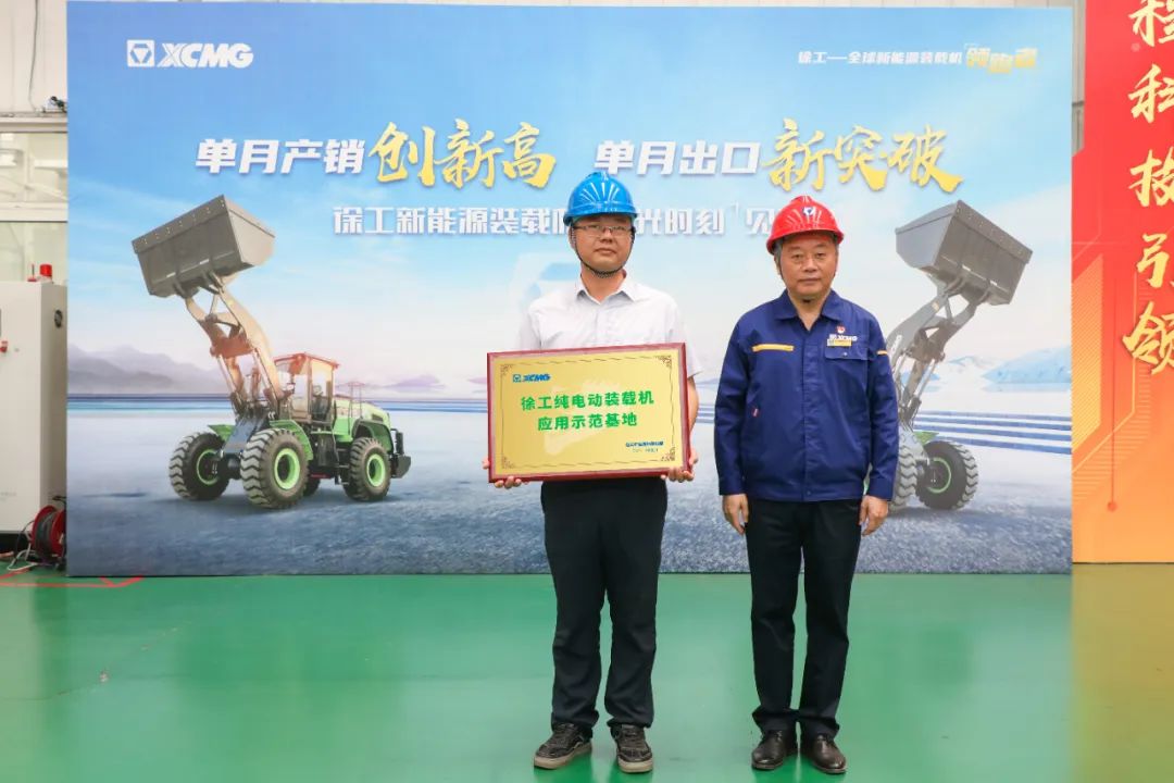 利来w66官网(中国区)_利来集团