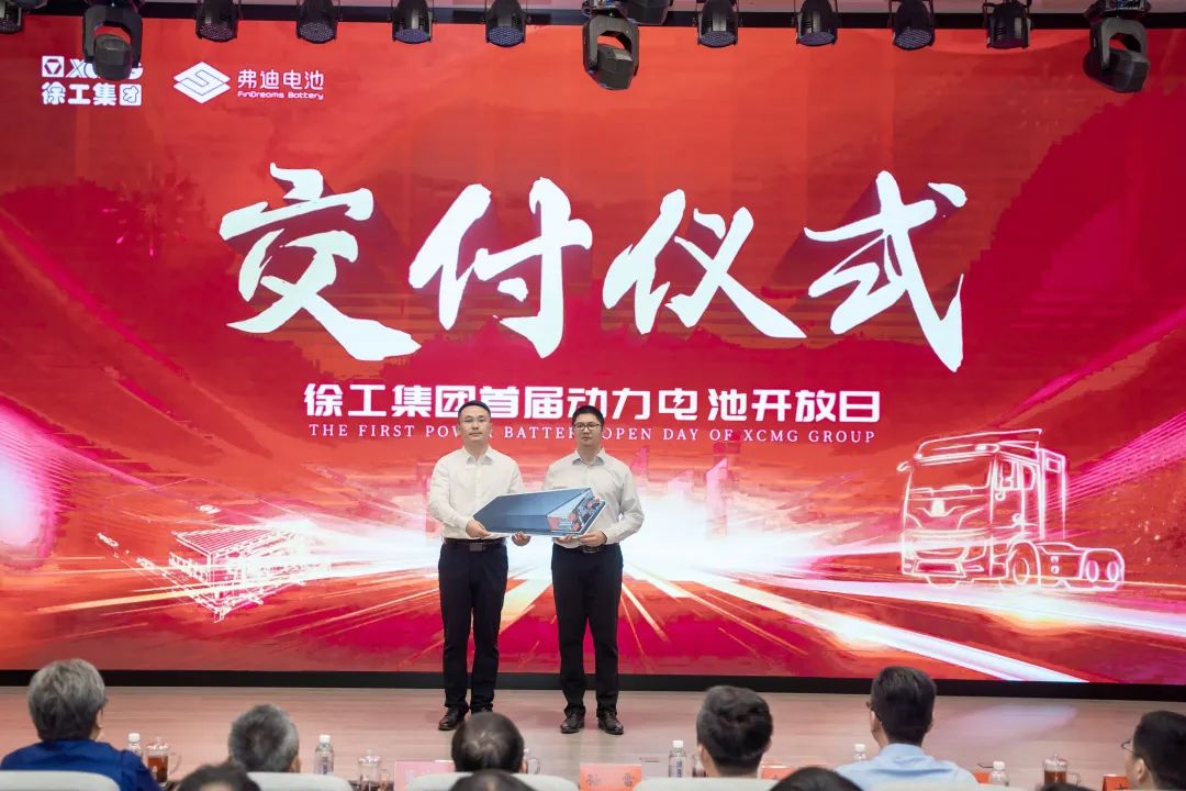 利来w66官网(中国区)_利来集团