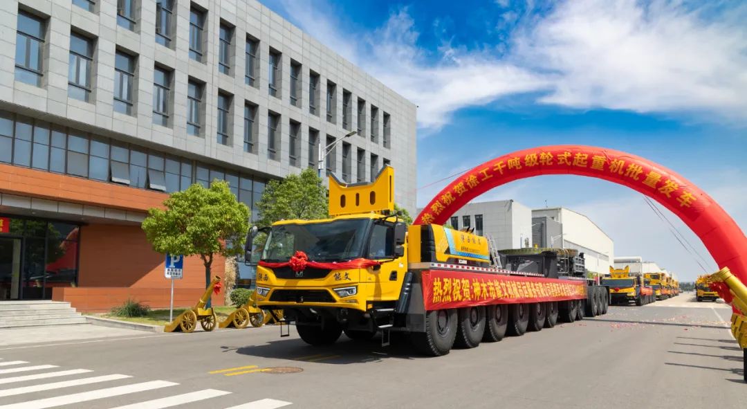 利来w66官网(中国区)_利来集团