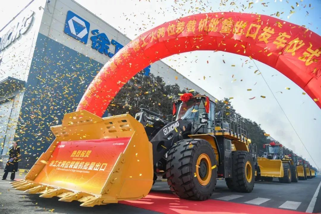 利来w66官网(中国区)_利来集团