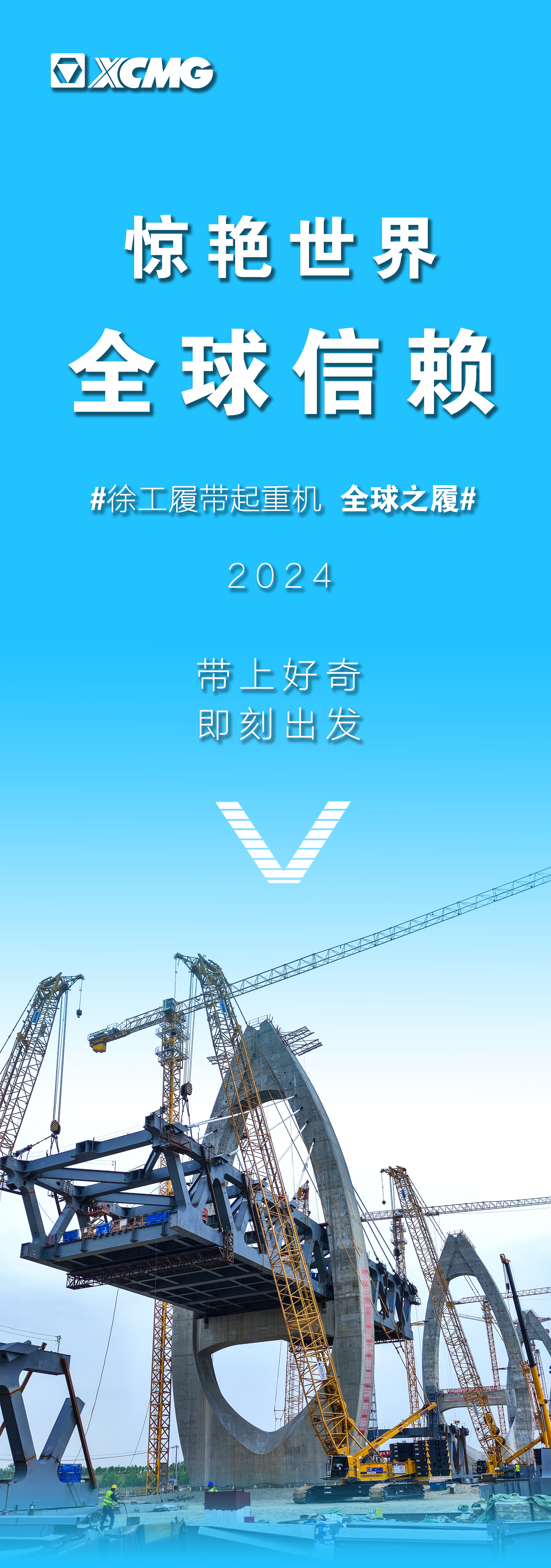 利来w66官网(中国区)_利来集团
