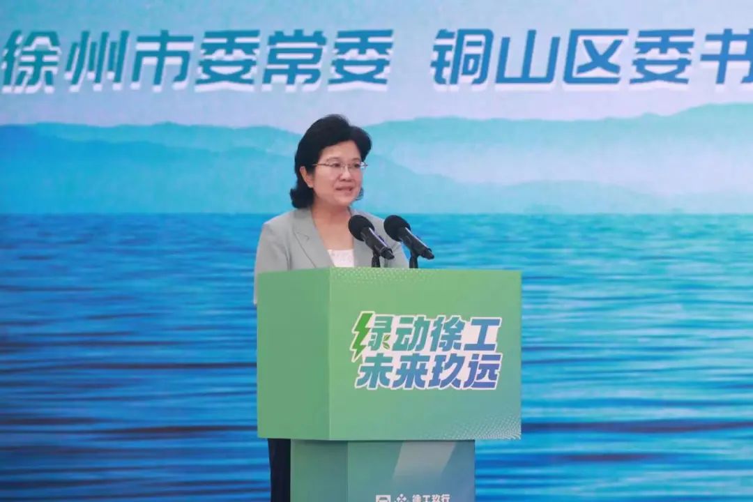 利来w66官网(中国区)_利来集团