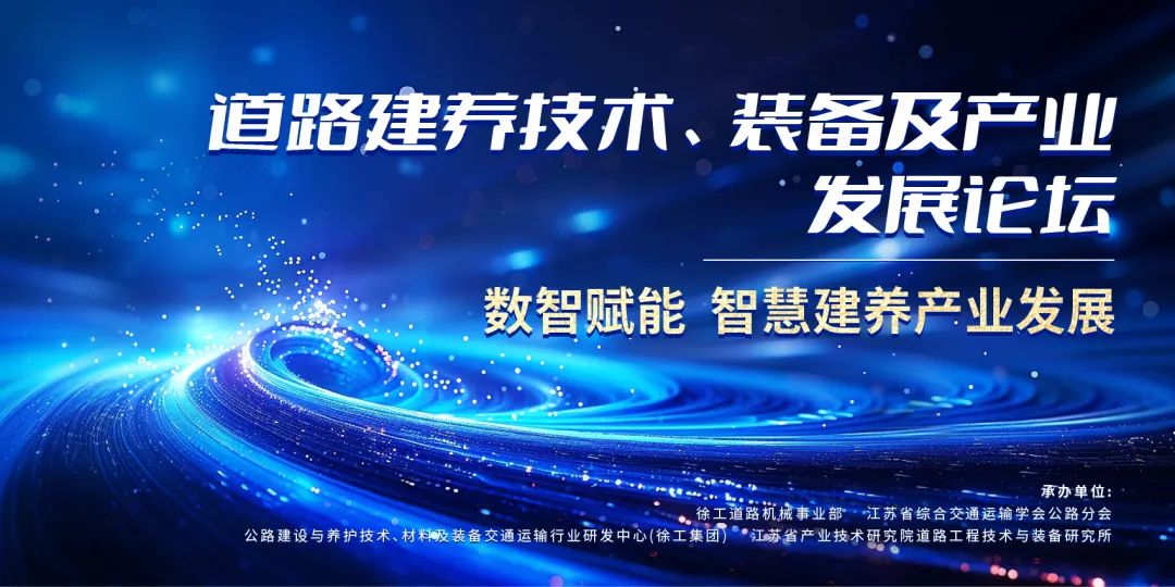 利来w66官网(中国区)_利来集团