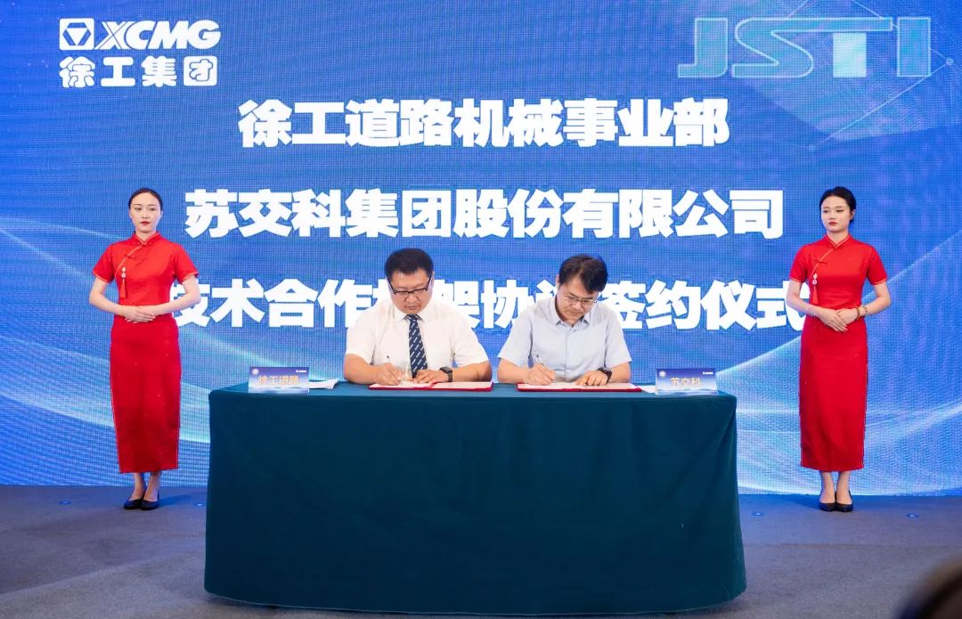 利来w66官网(中国区)_利来集团