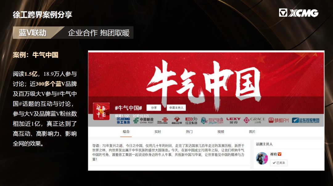 利来w66官网(中国区)_利来集团
