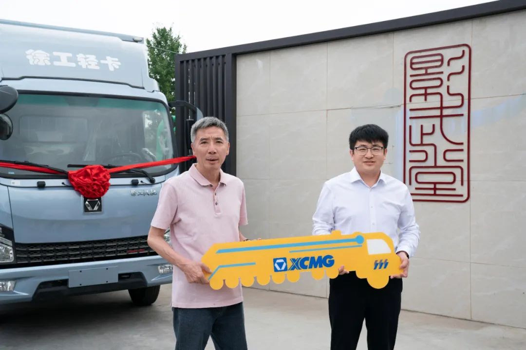 利来w66官网(中国区)_利来集团