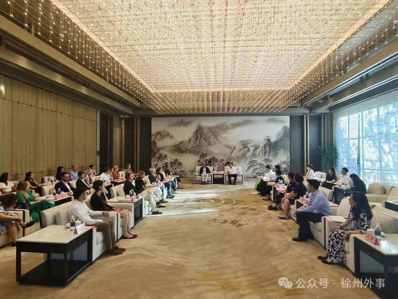 利来w66官网(中国区)_利来集团