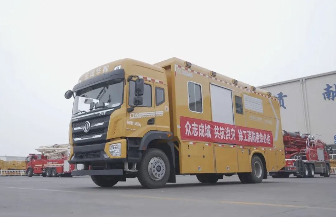 利来w66官网(中国区)_利来集团