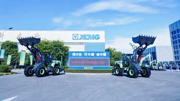 利来w66官网(中国区)_利来集团