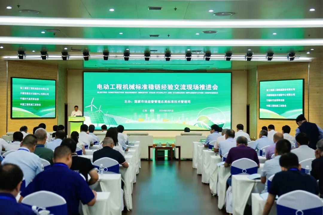 利来w66官网(中国区)_利来集团