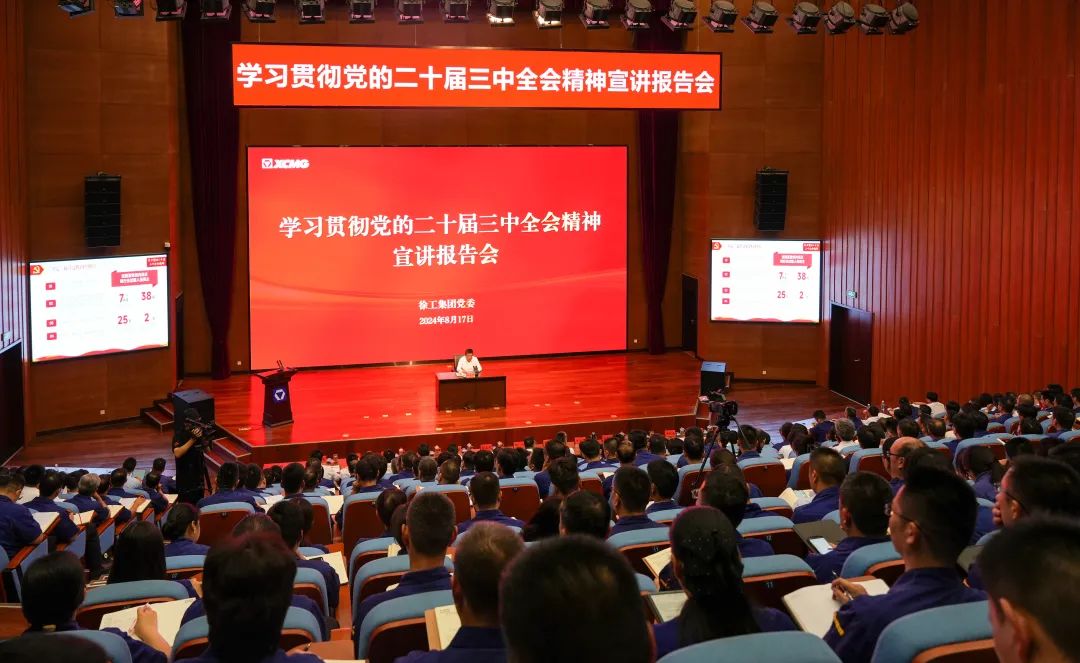 利来w66官网(中国区)_利来集团
