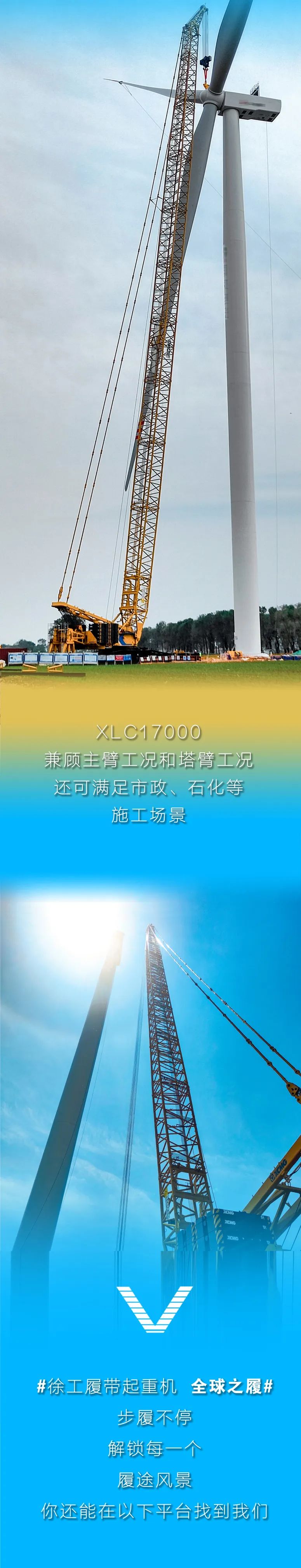 利来w66官网(中国区)_利来集团