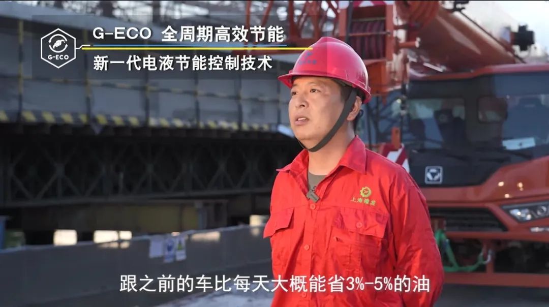 利来w66官网(中国区)_利来集团