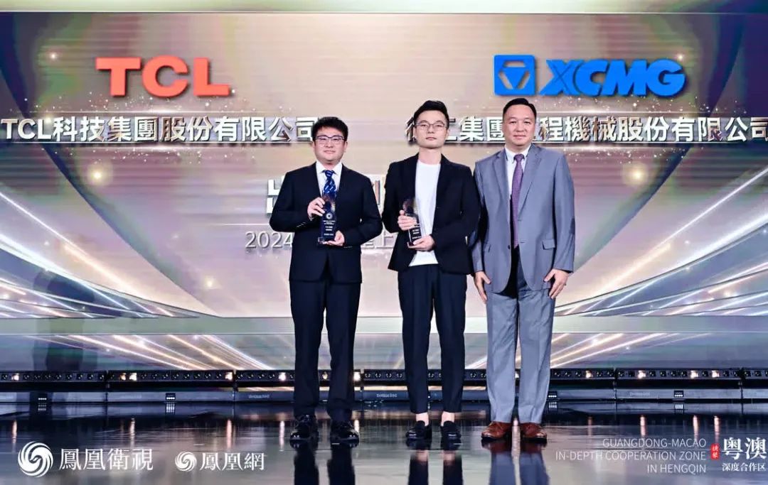 利来w66官网(中国区)_利来集团