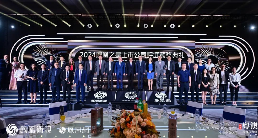 利来w66官网(中国区)_利来集团