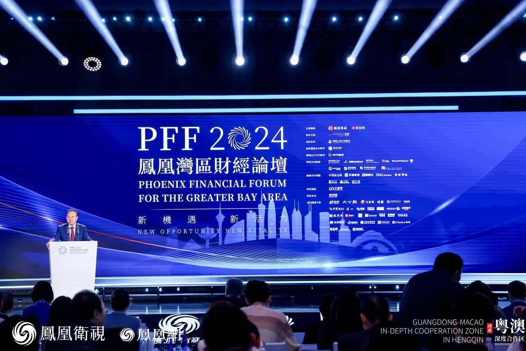 利来w66官网(中国区)_利来集团
