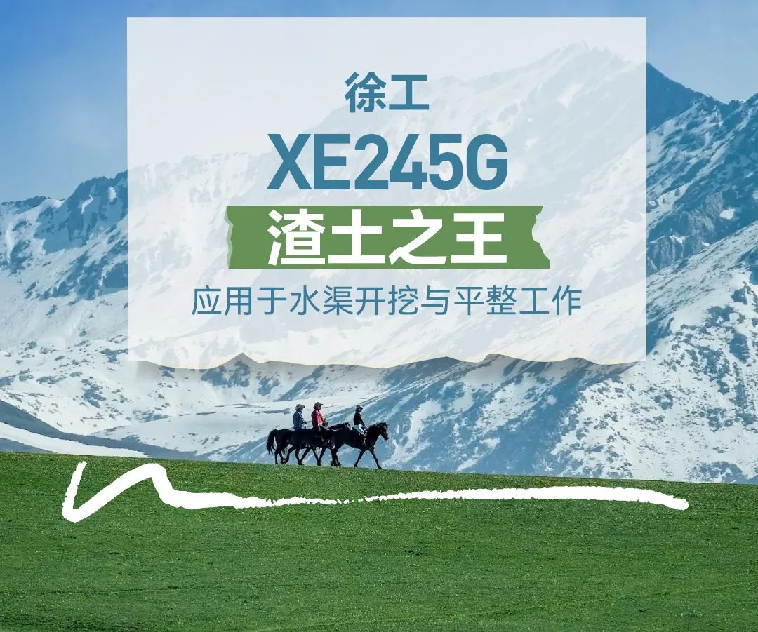 利来w66官网(中国区)_利来集团