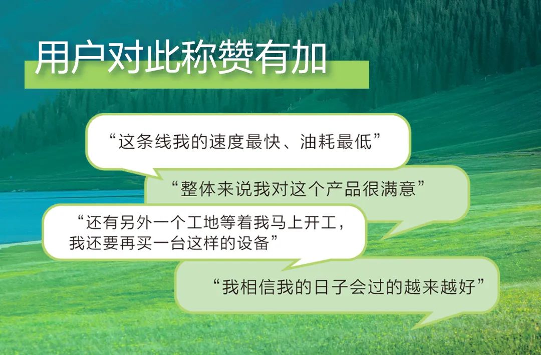 利来w66官网(中国区)_利来集团