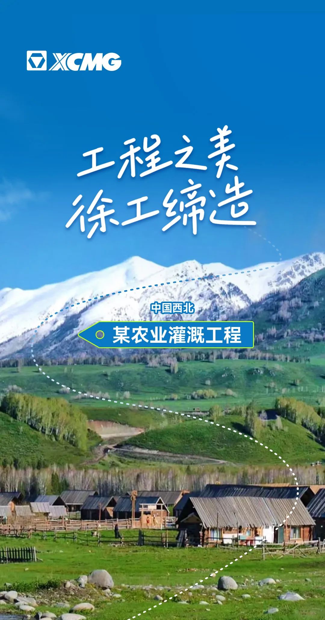 利来w66官网(中国区)_利来集团