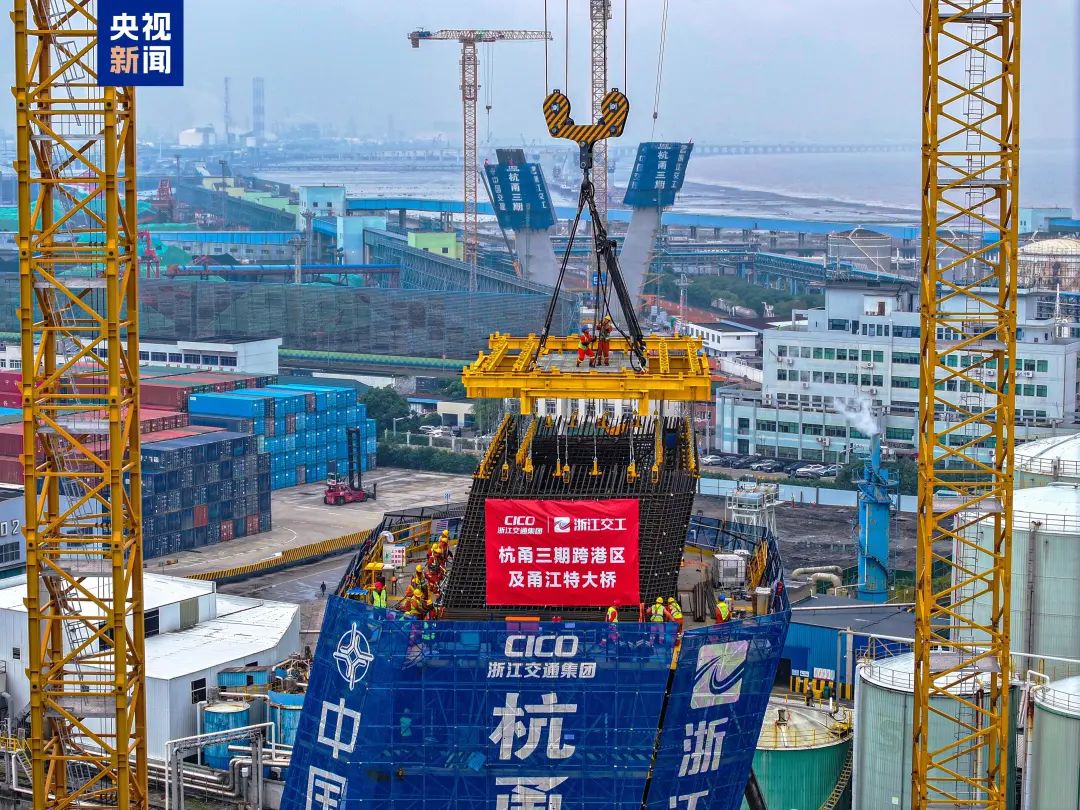 利来w66官网(中国区)_利来集团