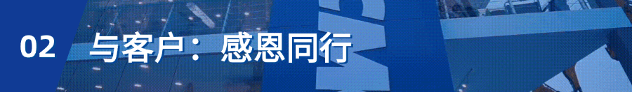 利来w66官网(中国区)_利来集团