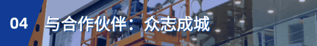 利来w66官网(中国区)_利来集团