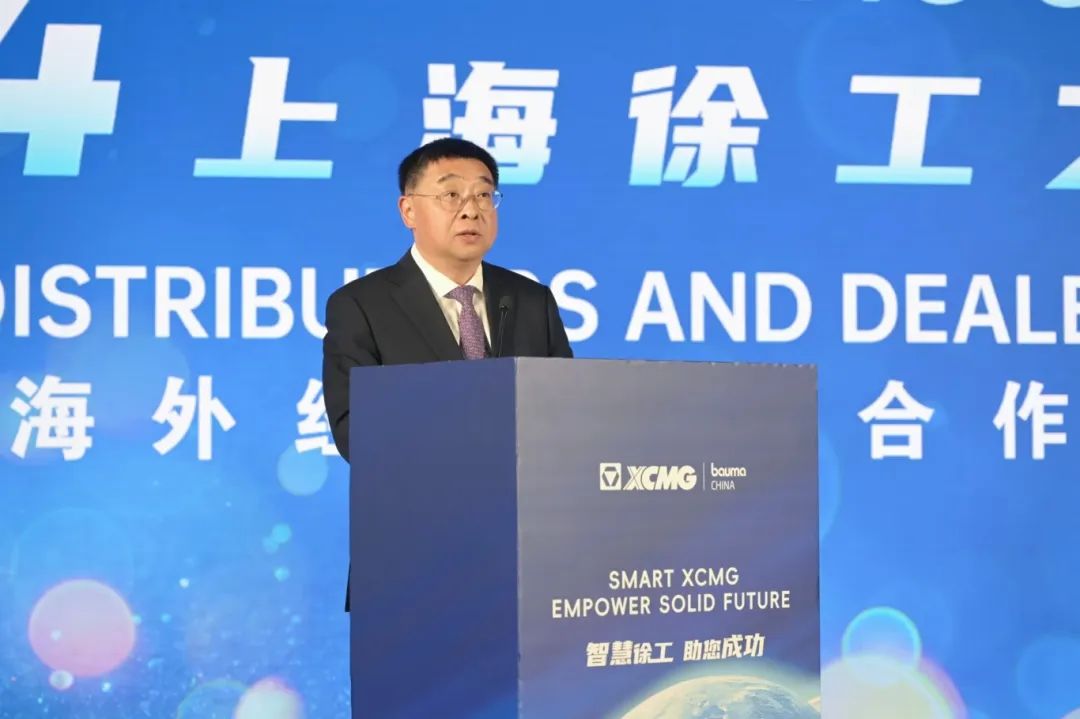 利来w66官网(中国区)_利来集团