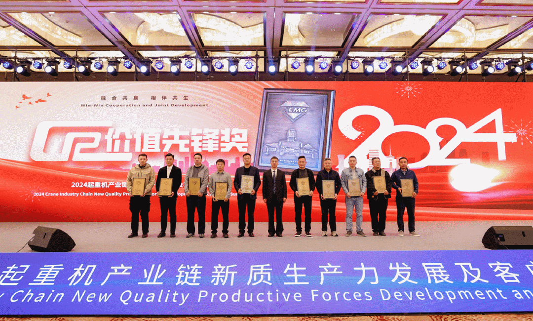 利来w66官网(中国区)_利来集团