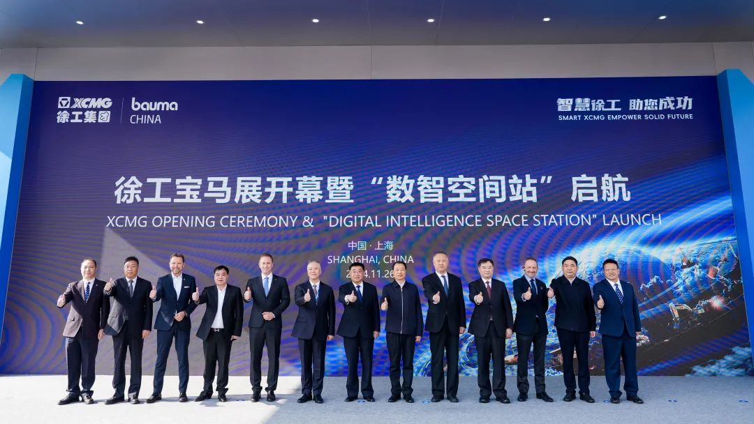 利来w66官网(中国区)_利来集团