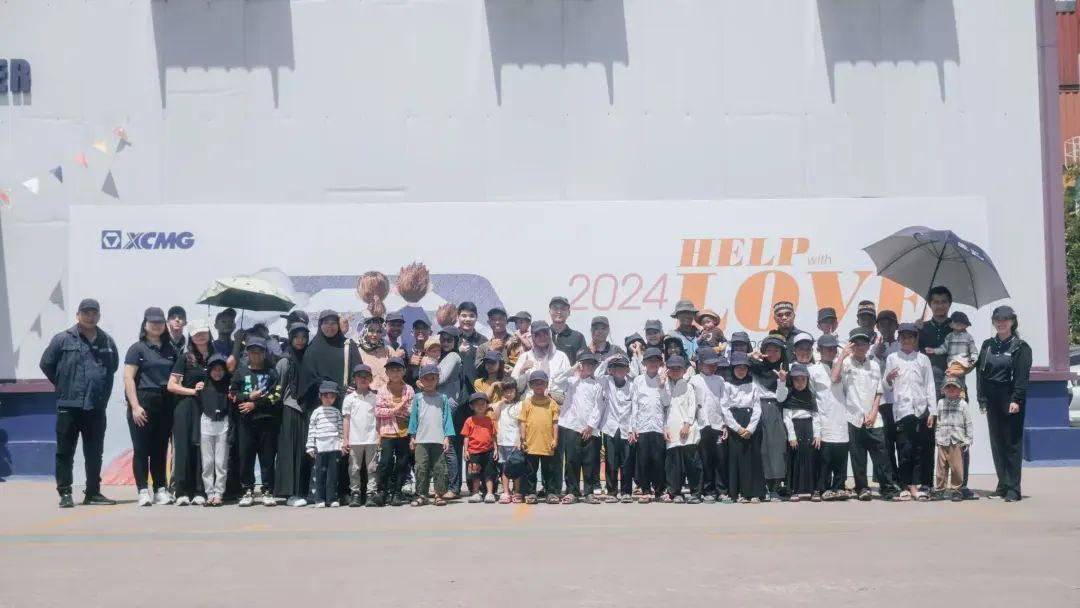 利来w66官网(中国区)_利来集团