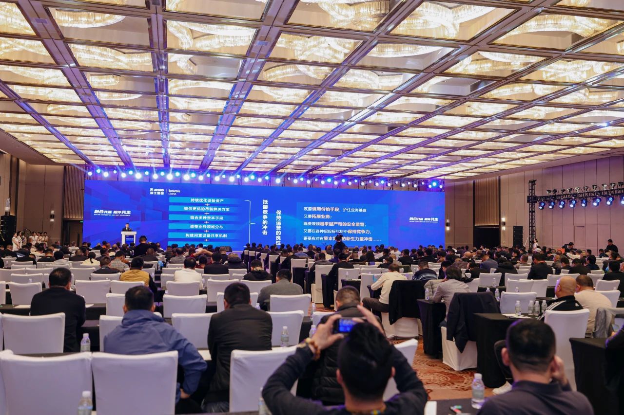 利来w66官网(中国区)_利来集团