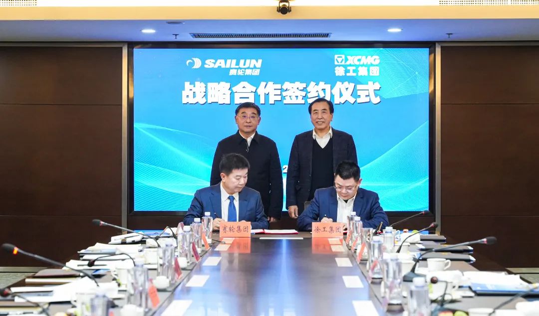 利来w66官网(中国区)_利来集团