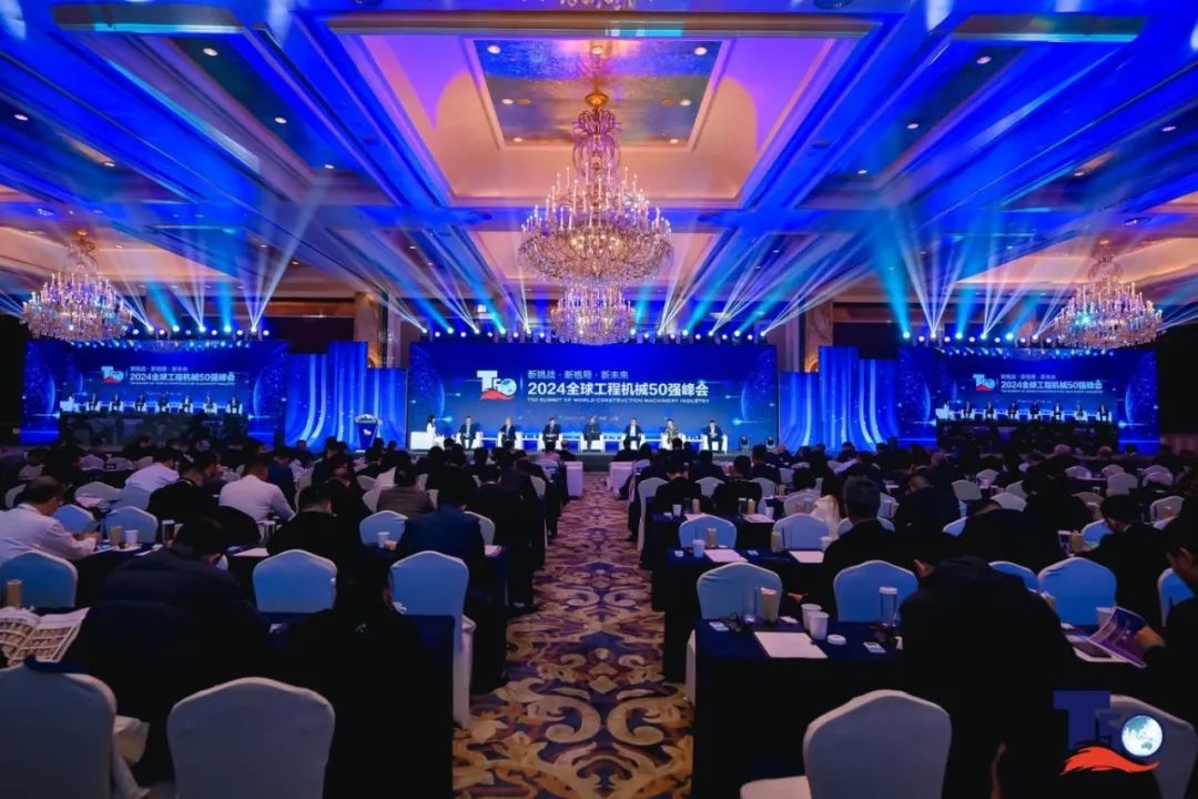 利来w66官网(中国区)_利来集团