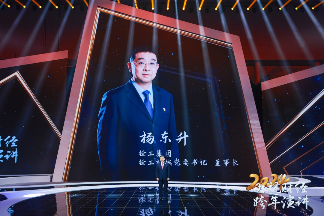 利来w66官网(中国区)_利来集团