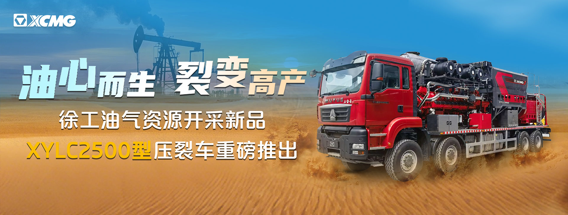 w66利来官网
