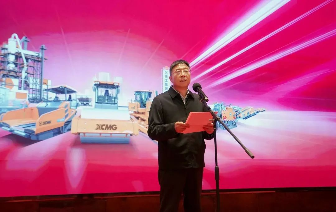 利来w66官网(中国区)_利来集团