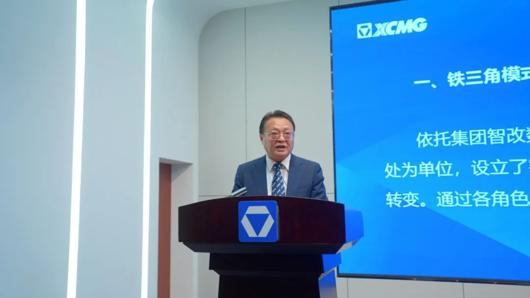 利来w66官网(中国区)_利来集团