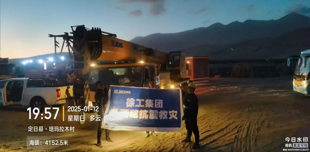 利来w66官网(中国区)_利来集团