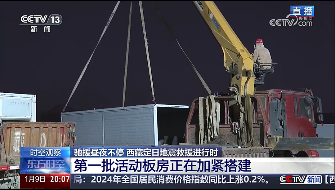 利来w66官网(中国区)_利来集团